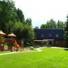 Spielplatz